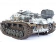 StuG 40 Ausf.F Winterketten