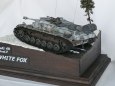 StuG 40 Ausf.F Winterketten