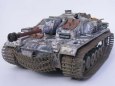 StuG 40 Ausf F