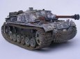 StuG 40 Ausf F