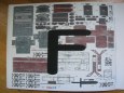 StuG 40 Ausf F