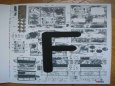StuG 40 Ausf F