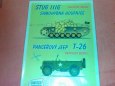 STUG III G Samohybn� houfnice
