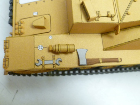 StuG IV StuG IV