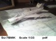 Su - 7 BMK