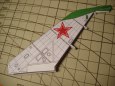 Su - 7 BMK