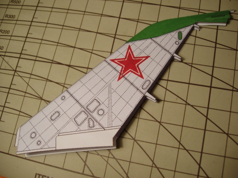 Su - 7 BMK Su - 7 BMK