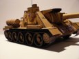 SU 100