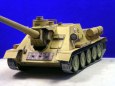 Su 100