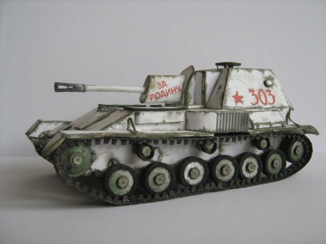 SU-76 SU-76