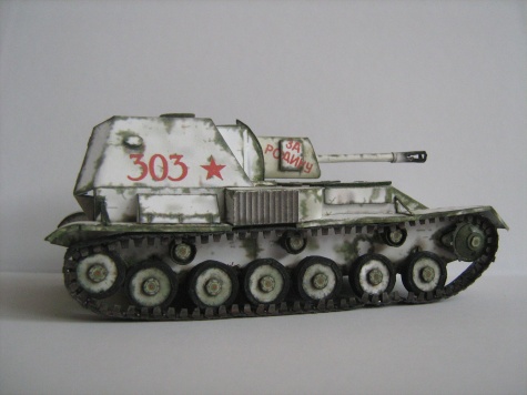 SU-76 SU-76