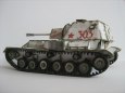 SU-76