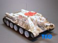 SU - 122