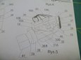 SU - 57