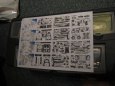 sulaco