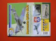 Supermarine Spitfire Mk. VB