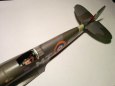 Supermarine Spitfire Mk. VB