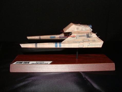 Surak - Vulcan shuttle Surak - Vulcan shuttle