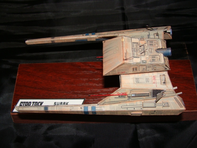 Surak - Vulcan shuttle (Plná velikost v novém okně) Surak - Vulcan shuttle
