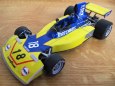 Surtees TS16-4, John Watson,  Dutch GP 1975