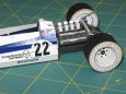 Surtees TS9, 1971 - beta