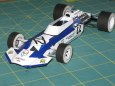 Surtees TS9, 1971 - beta