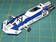 Surtees TS9, 1971 - beta