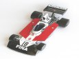 Surtees TS 16, 1974