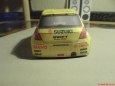 Suzuki Swift Super 1600
