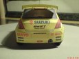 Suzuki Swift Super 1600