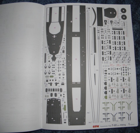 T-22 Elbing T-22 Elbing