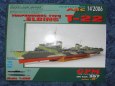 T-22 Elbing