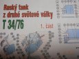 T 34/76