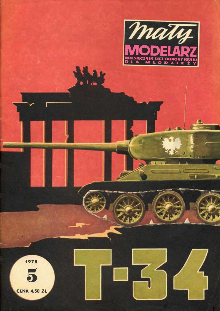 3453