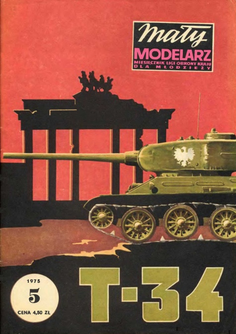 T-34