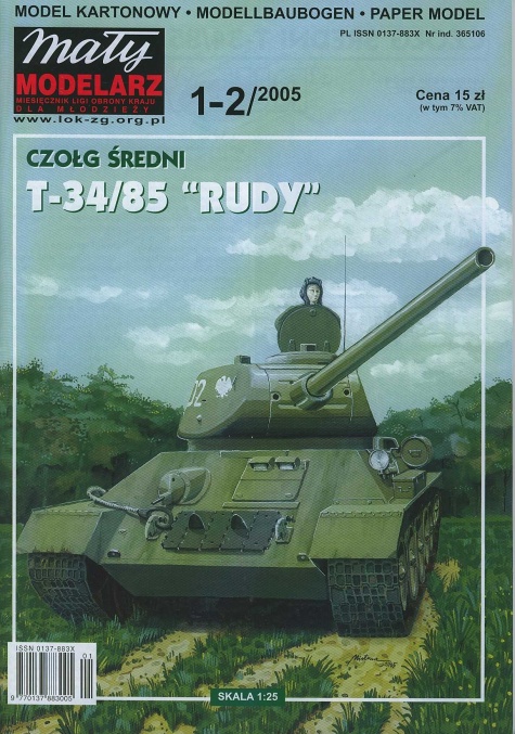 T-34