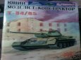 T-34