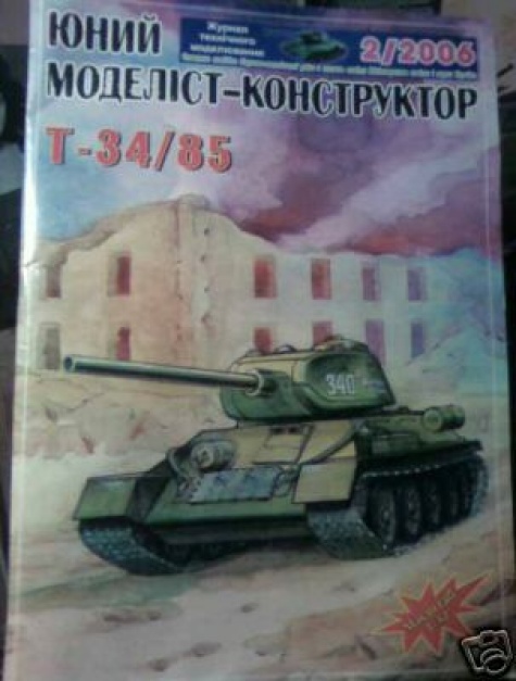 T-34 T-34