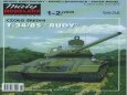 T-34