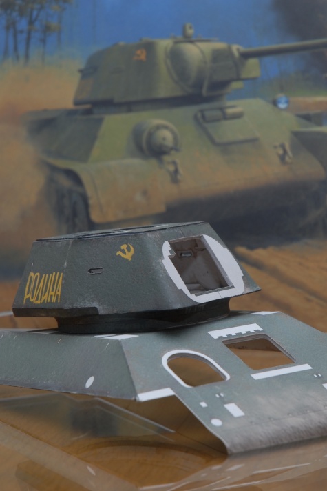 T-34/76