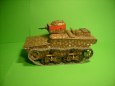 T-37 A