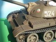 T 55