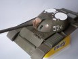 T-55A