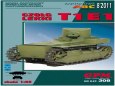 T1E1