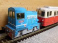 T211.0823 