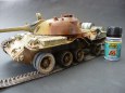 T-55A
