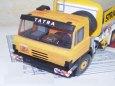 T815RZ