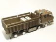 T818 VT 26 265 8x8.1R