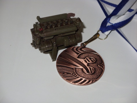 T-912 T-912