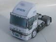 taha� n�v�s� Epson